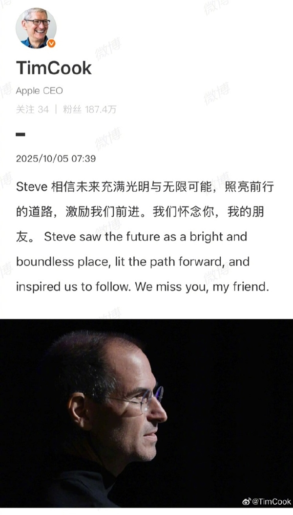 九游娱乐：2025年10月05日B(图44)