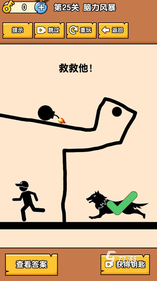 九游娱乐文化：经典的益智游戏盘点2024必玩的益智游戏排行