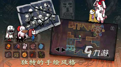 九游娱乐文化：经典的益智游戏盘点2024必玩的益智游戏排行(图6)