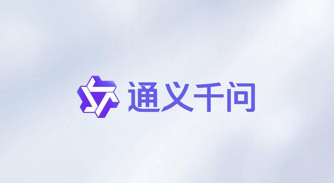 早报｜苹果将「小程序」正式纳入iOS体系抽成降一半京东外卖将成可独立生存业务微信最终将推出AI智能体(图7)