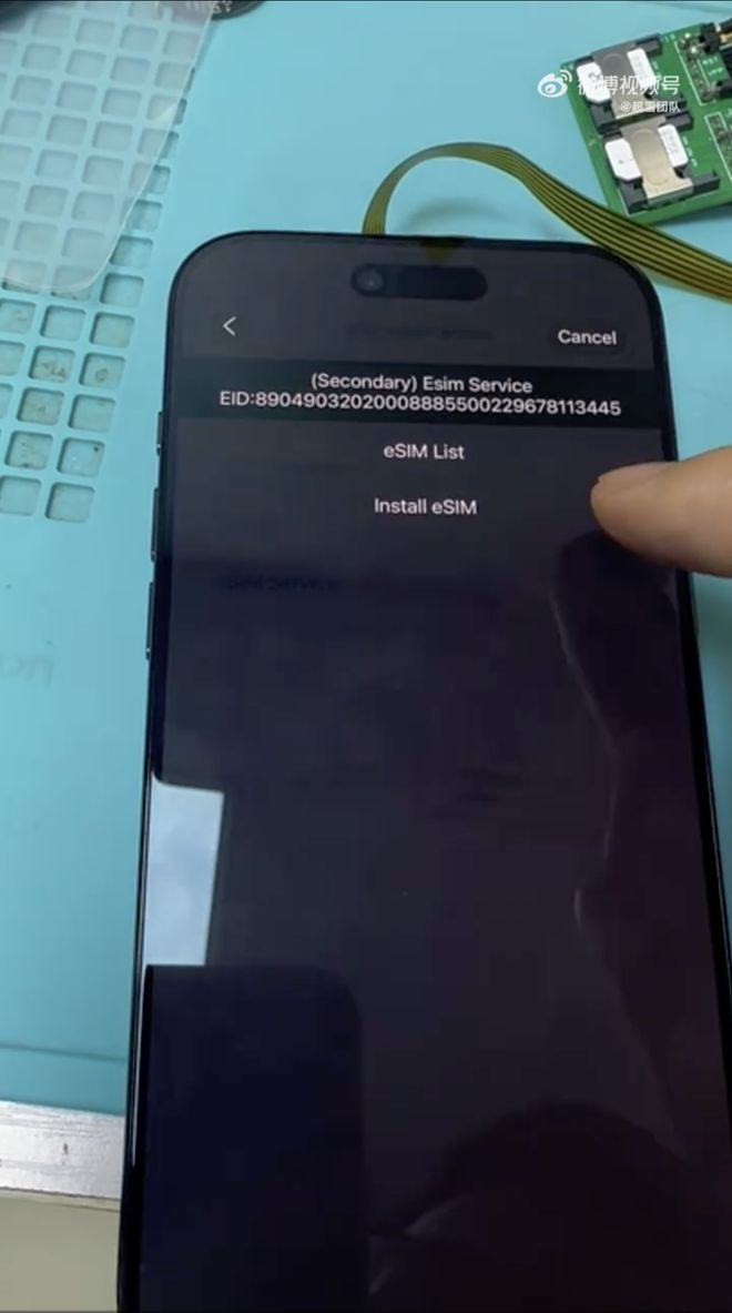 早报｜苹果将「小程序」正式纳入iOS体系抽成降一半京东外卖将成可独立生存业务微信最终将推出AI智能体(图3)