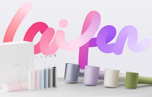 早报｜苹果将「小程序」正式纳入iOS体系抽成降一半京东外卖将成可独立生存业务微信最终将推出AI智能体(图12)