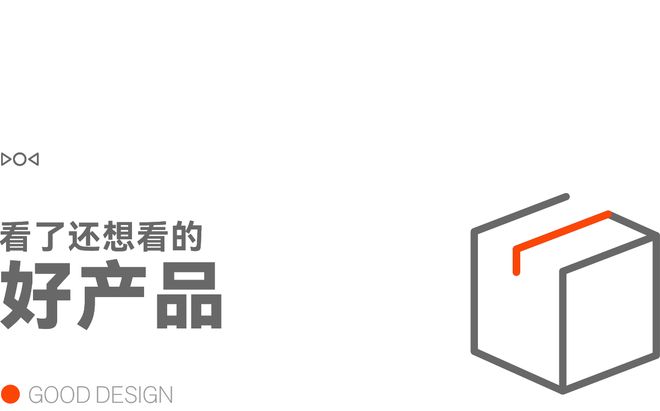 早报｜苹果将「小程序」正式纳入iOS体系抽成降一半京东外卖将成可独立生存业务微信最终将推出AI智能体(图17)