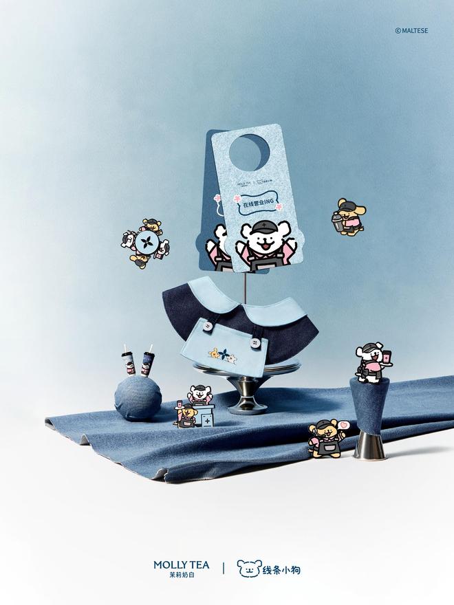 早报｜苹果将「小程序」正式纳入iOS体系抽成降一半京东外卖将成可独立生存业务微信最终将推出AI智能体(图25)