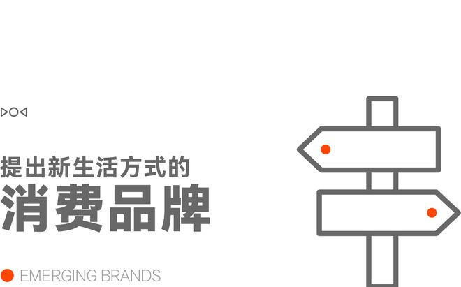 早报｜苹果将「小程序」正式纳入iOS体系抽成降一半京东外卖将成可独立生存业务微信最终将推出AI智能体(图23)