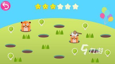 2024热门的儿童益智游戏推荐免费的益智游戏盘点(图3)