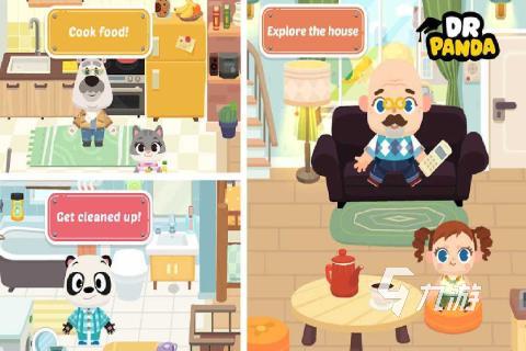 2024趣味的少儿益智小游戏有哪些耐玩的益智手游合集分享(图5)