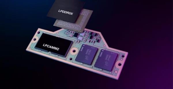 LPCAMM乘AIPC浪潮加速普及长鑫量产LPDDR5X奠定产业基石