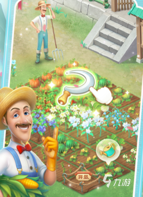 2024好玩的益智游戏有哪些有趣的益智手游榜单(图3)