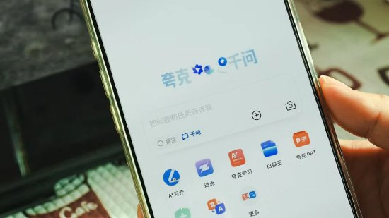 九游娱乐文化：被FigureCEO质疑量产造假优必选：他们应多来中国看看；胖东来补偿受委屈员工359万元；贝索斯复出搞AI被嘲“跟屁虫”(图6)