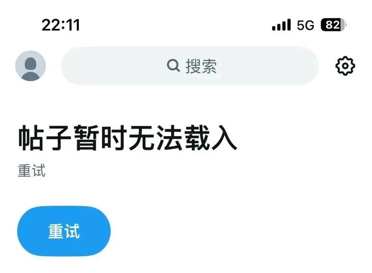 九游娱乐文化：被FigureCEO质疑量产造假优必选：他们应多来中国看看；胖东来补偿受委屈员工359万元；贝索斯复出搞AI被嘲“跟屁虫”(图8)