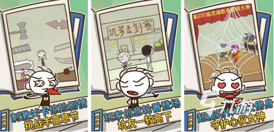 2025年最耐玩的手游推荐：十大必玩经典游戏盘点(图2)