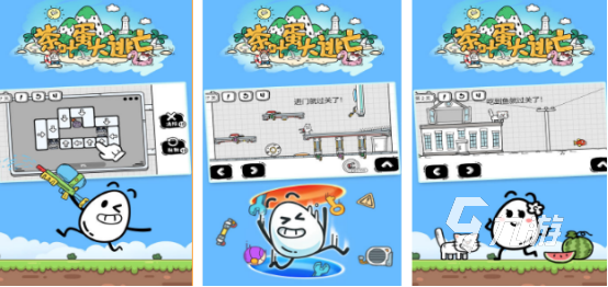 2025年最耐玩的手游推荐：十大必玩经典游戏盘点(图5)