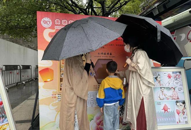 益智游戏挑战解锁献血新乐趣！(图8)