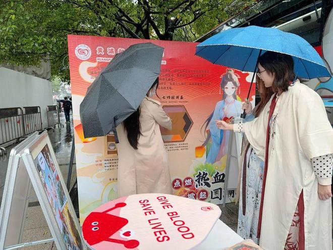 益智游戏挑战解锁献血新乐趣！(图7)