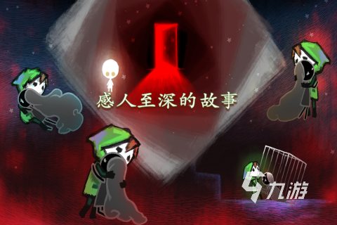 流行的益智游戏合集2024人气较高的益智游戏盘点(图3)