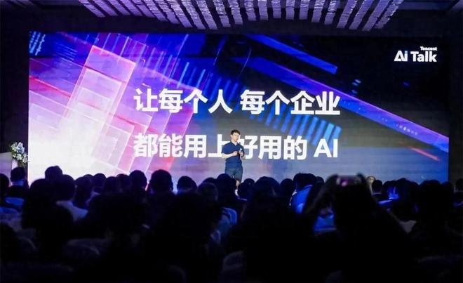 九游娱乐：腾讯大公子掏走老外208亿