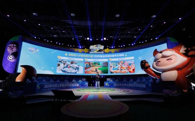 九游娱乐：腾讯大公子掏走老外208亿(图4)