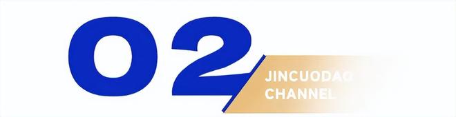 九游娱乐：腾讯大公子掏走老外208亿(图7)