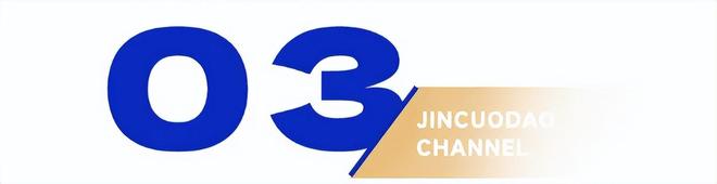 九游娱乐：腾讯大公子掏走老外208亿(图14)