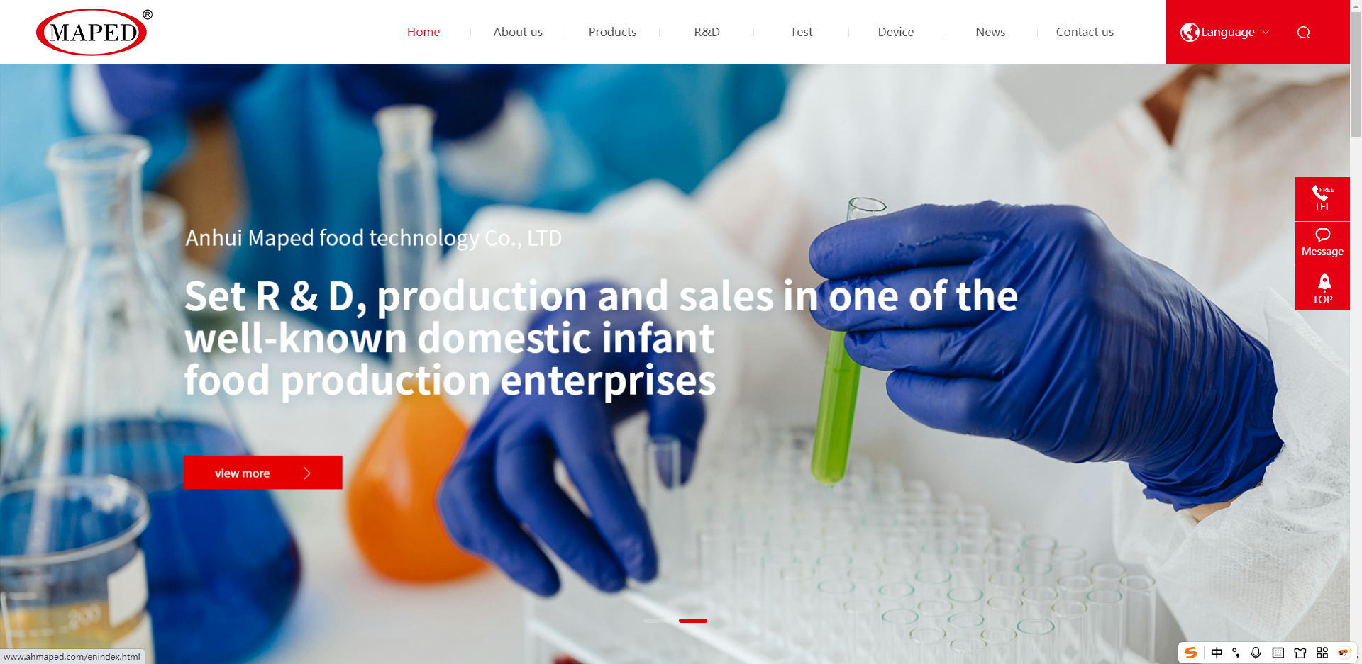 2025年下半年徐州小程序商城开发服务商综合推荐指南