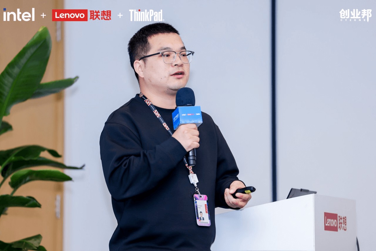 算力进阶×生态进化：AIPC如何成为企业智能化转型的“超级助手”‌(图6)