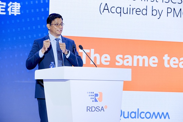 九游娱乐文化：巨头入局珠海面向全球打造中国RISC-V生态之城(图2)