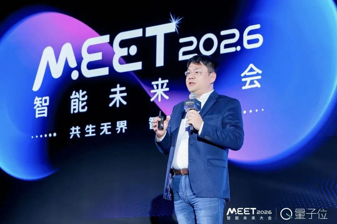 PPIO姚欣：AI正在进入自主行动与创造时代智能体需要全新的操作系统