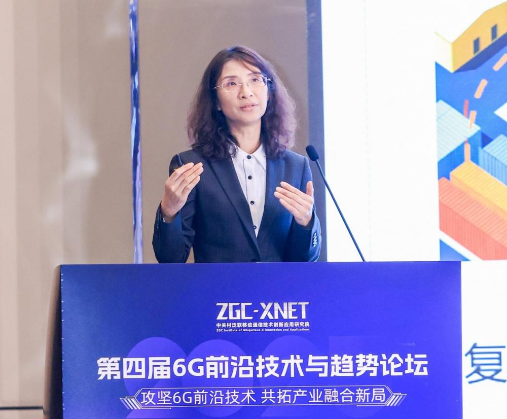 九游娱乐：中国移动黄宇红：6G研发需与应用场景“双向奔赴”