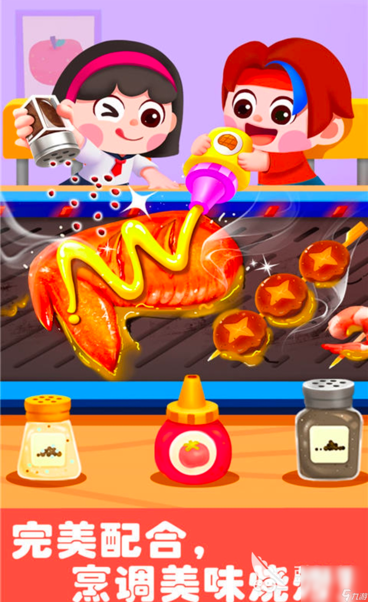 2024儿童互动益智游戏有哪些热门的益智游戏分享(图3)