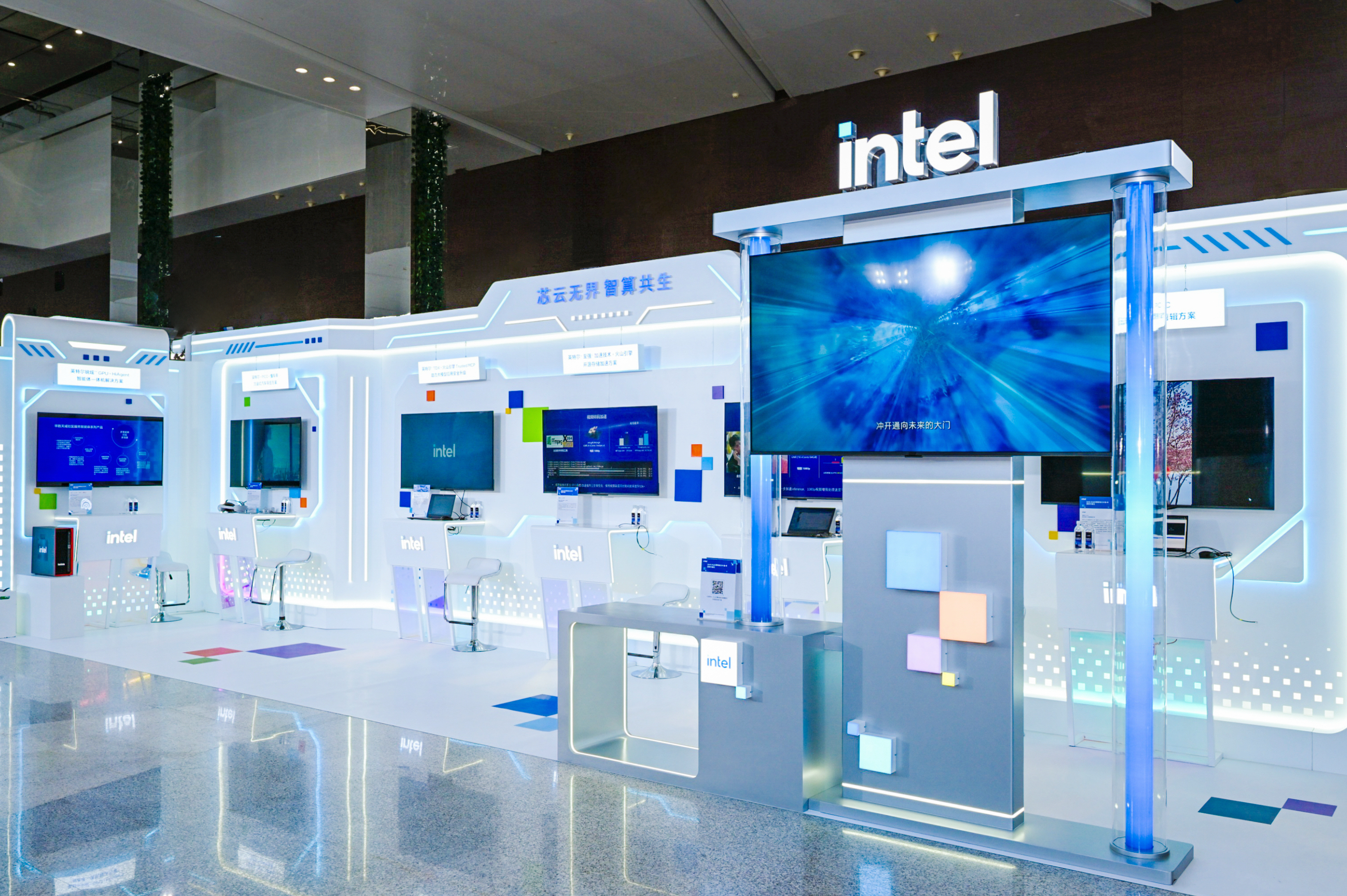 英特尔携手火山引擎驱动AI应用落地生花