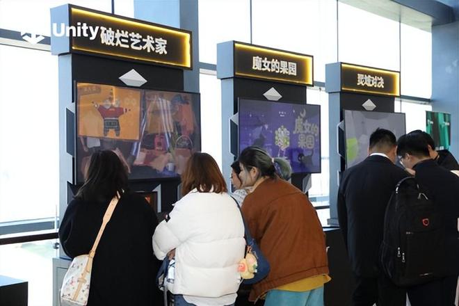 助力开发者走向广阔未来2025Unity中国开发挑战赛圆满收官(图6)