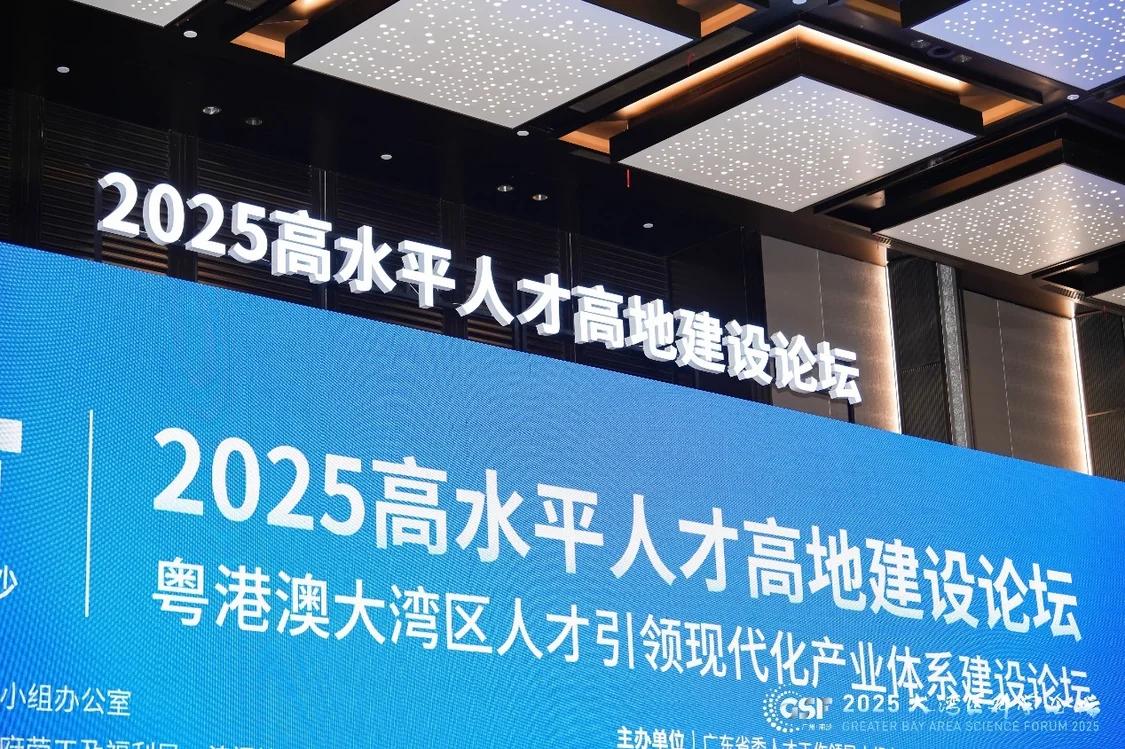 苏银凯基消费金融有限公司客户服务随着数字人民币应用的推进