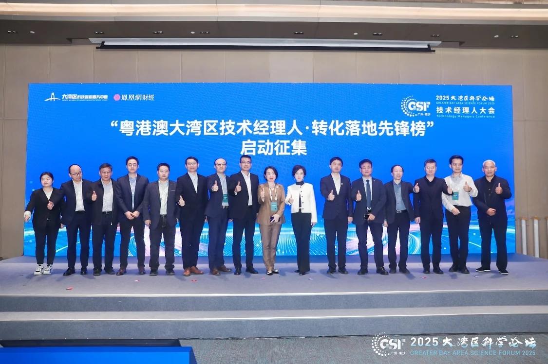 苏银凯基消费金融有限公司客户服务随着数字人民币应用的推进(图4)