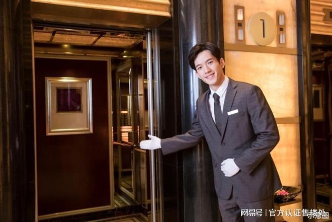 ◈中建观玥名邸丨光明中建观玥名邸售楼处发布：钜惠来袭！(图9)