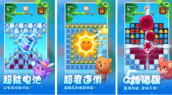 好玩的益智游戏有哪些 2024有趣的益智游戏盘点