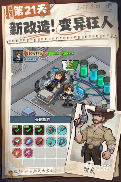 三七互娱最火的游戏有哪些？2025年热门新游大盘点