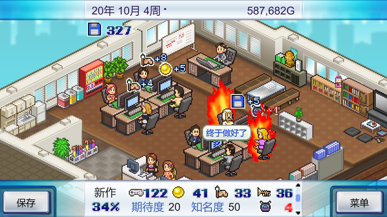 九游娱乐：好玩的休闲模拟游戏有哪些人气高的休闲模拟游戏排行榜前十名(图5)