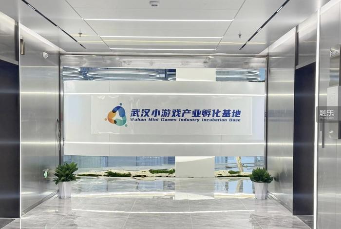 九游娱乐：小游戏2025年度回顾：平台重视、政策扶持竞争激烈但仍有机会(图5)