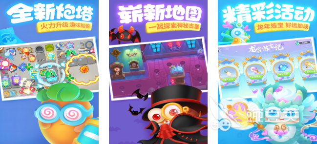 著名的益智游戏推荐2024热门的智力手游排行榜(图2)