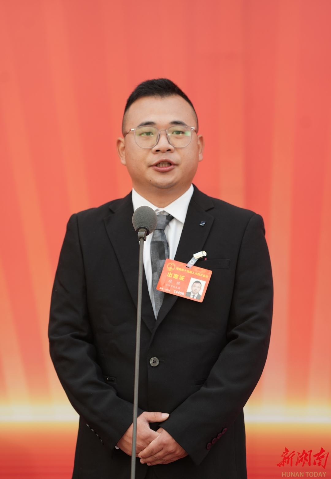 湖南两会丨回应时代之问共谋发展良策！省十四届人大四次会议首场“代表通道”举行(图4)