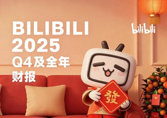 谷歌抽成大降腾讯美国投资或遭审查网易终止资助陀螺周报(图2)