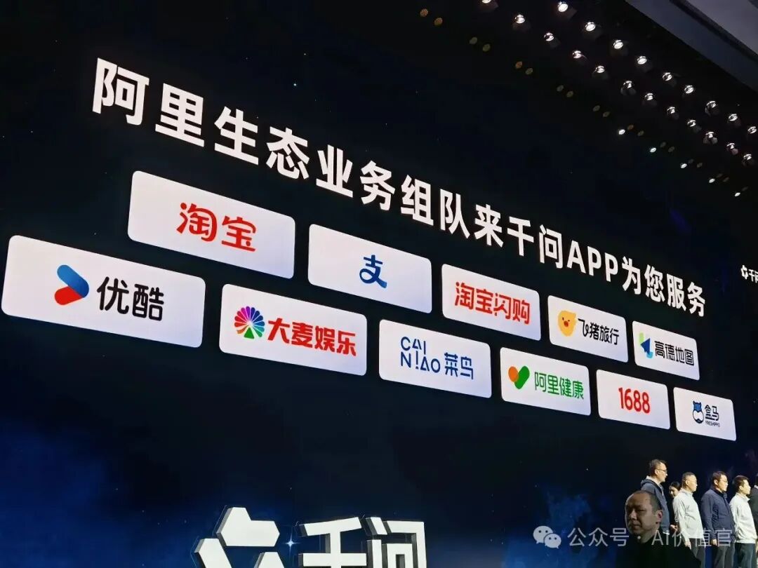 QQ、微信双端接入“小龙虾”腾讯撕开AI入口新战局？(图4)