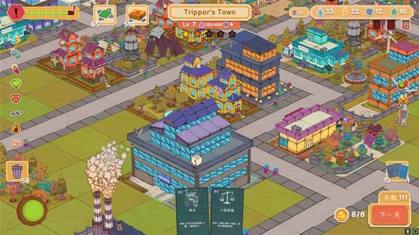 Steam天天治愈游戏节今日开启！500+解压神作!按摩大脑皮层！(图7)