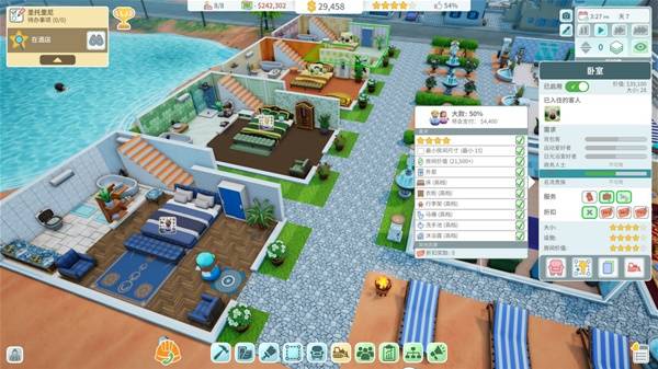 Steam天天治愈游戏节今日开启！500+解压神作!按摩大脑皮层！(图8)