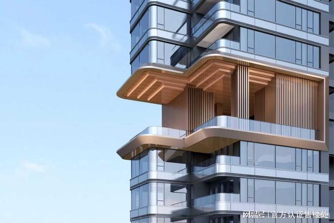 九游娱乐：美盛梧桐印海房价查询实时房价均价多少钱一平(图7)