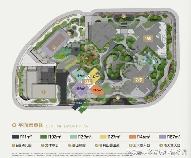 九游娱乐：美盛梧桐印海房价查询实时房价均价多少钱一平(图8)