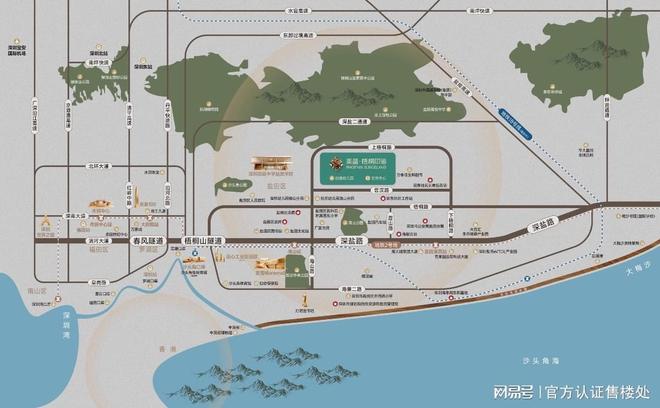 九游娱乐：美盛梧桐印海房价查询实时房价均价多少钱一平(图12)