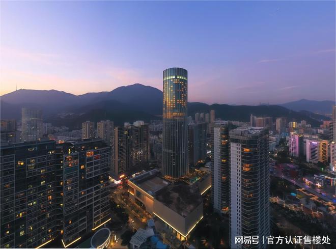 九游娱乐：美盛梧桐印海房价查询实时房价均价多少钱一平(图14)