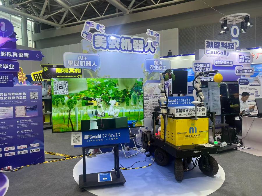 九游娱乐文化：风口之上：广东春招首设OPC专区打响“超级个体”AI创业(图1)